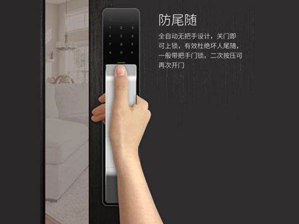 桂林24小时上门开锁公司